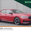 Skoda Superb 2025