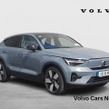 Volvo C40 2022