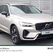 Volvo XC60 2025