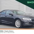 Skoda Octavia 2023