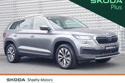 Skoda Kodiaq 2023