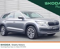 Skoda Kodiaq 2023