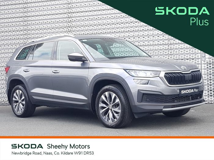 Skoda Kodiaq 2023