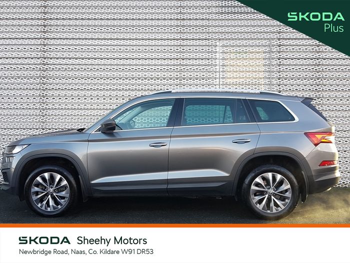 Skoda Kodiaq 2023