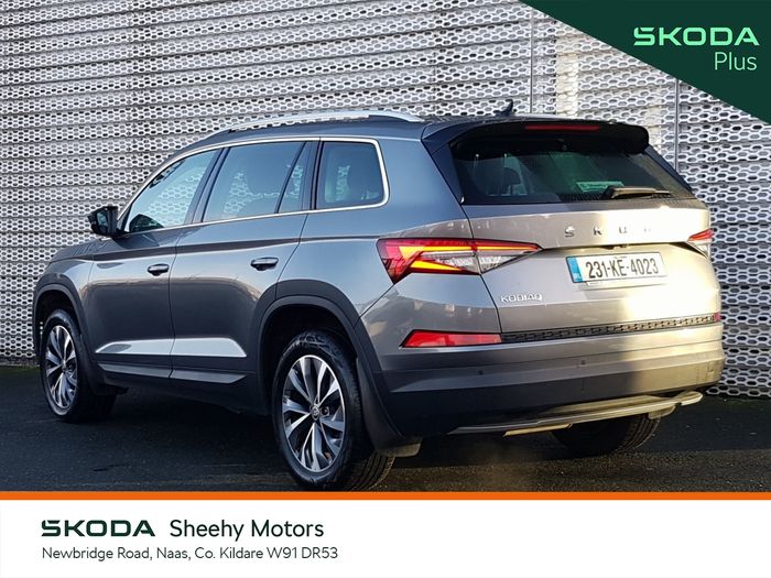Skoda Kodiaq 2023