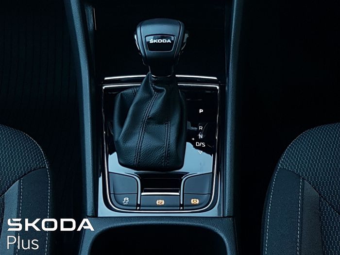 Skoda Kodiaq 2023