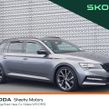 Skoda Superb 2024