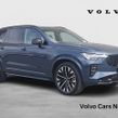 Volvo XC90 2026