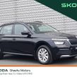 Skoda Kamiq 2023