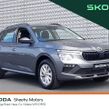 Skoda Kamiq 2023