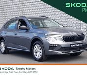 Skoda Kamiq 2023