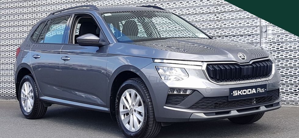 Skoda Kamiq 2023