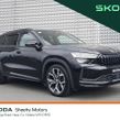 Skoda Kodiaq 2025