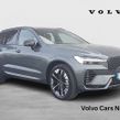 Volvo XC60 2026