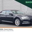 Skoda Superb 2024