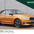 Skoda Fabia 2023