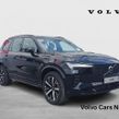 Volvo XC90 2026