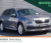 Skoda Kamiq 2023