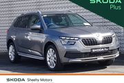 Skoda Kamiq 2023