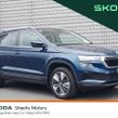 Skoda Karoq 2024