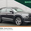 Skoda Kodiaq 2023