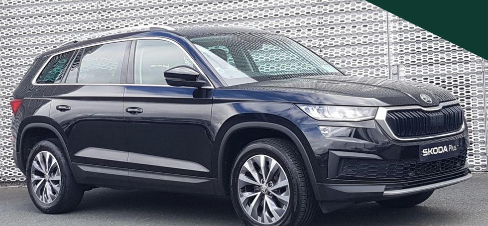Skoda Kodiaq 2023