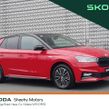 Skoda Fabia 2023