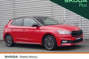 Skoda Fabia 2023