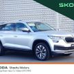 Skoda Kodiaq 2022