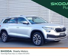 Skoda Kodiaq 2022