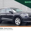 Skoda Kodiaq 2023