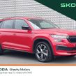 Skoda Kodiaq 2023