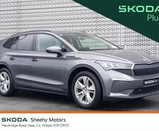 Skoda Enyaq 2023