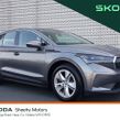 Skoda Enyaq 2023