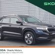 Skoda Karoq 2025
