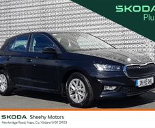 Skoda Fabia 2026