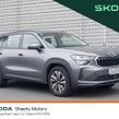 Skoda Kodiaq 2026