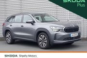 Skoda Kodiaq 2026