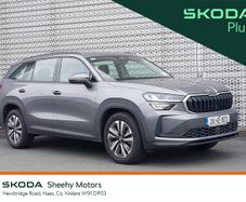 Skoda Kodiaq 2026