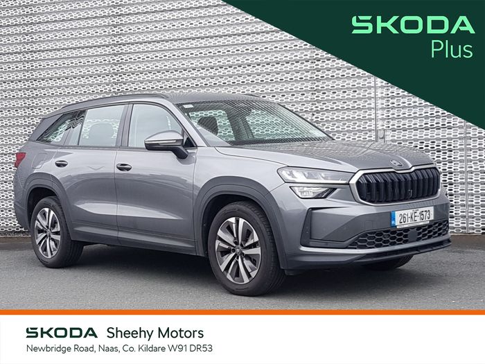 Skoda Kodiaq 2026