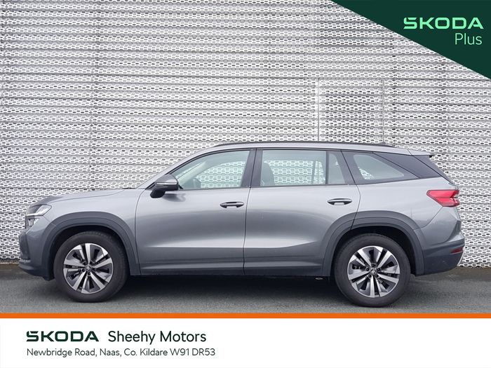 Skoda Kodiaq 2026