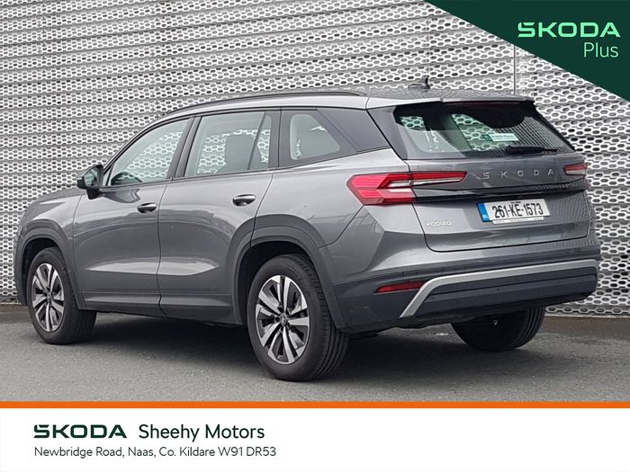 Skoda Kodiaq 2026