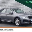 Skoda Kamiq 2026