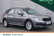 Skoda Kamiq 2026