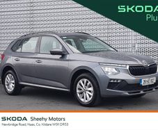 Skoda Kamiq 2026