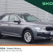 Skoda Kamiq 2026