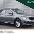Skoda Kamiq 2026