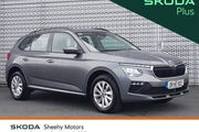 Skoda Kamiq 2026