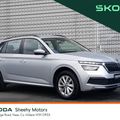Skoda Kamiq 2023