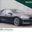 Skoda Superb 2025